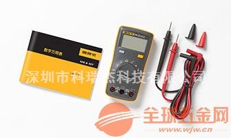 Fluke 106福禄克 107 掌上数字万用表 厂家 价格 科瑞杰 Fluke 106万用表