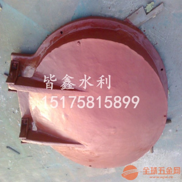 DN1.2米铸铁拍门X惠价格供应 1.2米铸铁拍门