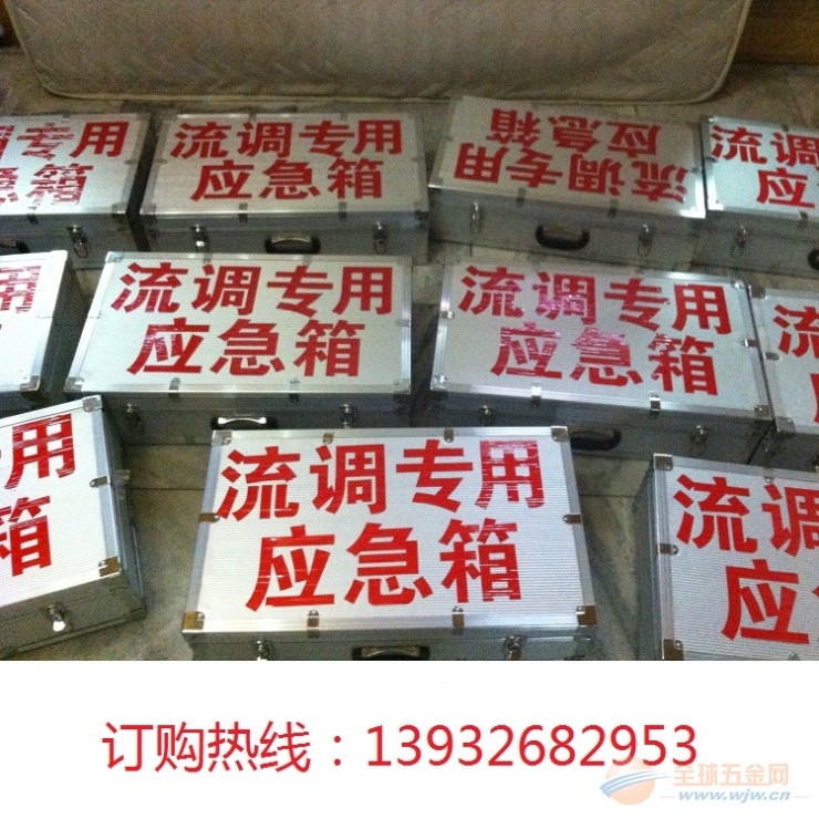 流调箱流调X箱 流调箱流调X箱