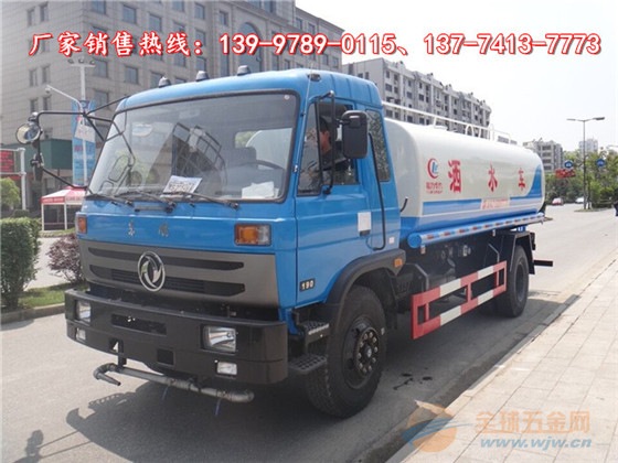 洒水车东风15吨洒水车 东风15吨洒水车东风洒水车价格