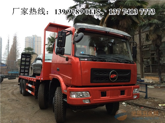 2016 新款平板拖车 低价格查询