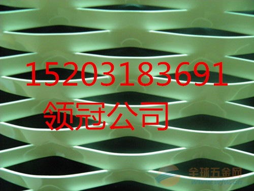 铁板网装饰网用铁板网河南三门峡装饰网用铁板网 金属建材