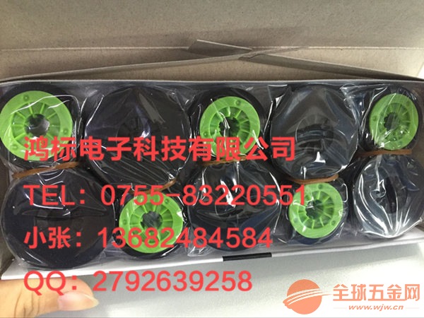 MAX线缆打印机LM-380EZ标签热缩管打号机