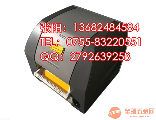 硕方LCP8150电线杆铁塔标签刻印机