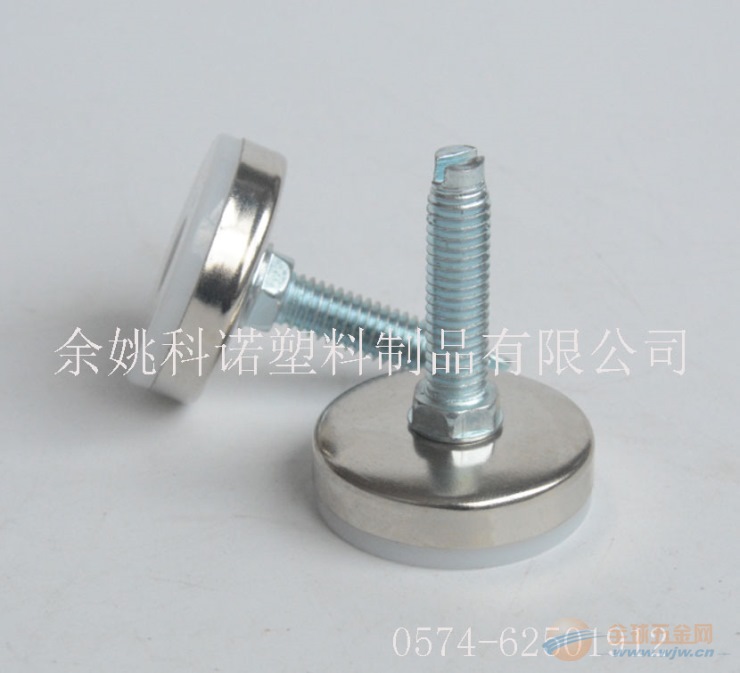供应输送线调节脚 家具脚 活动万向脚杯 调整脚