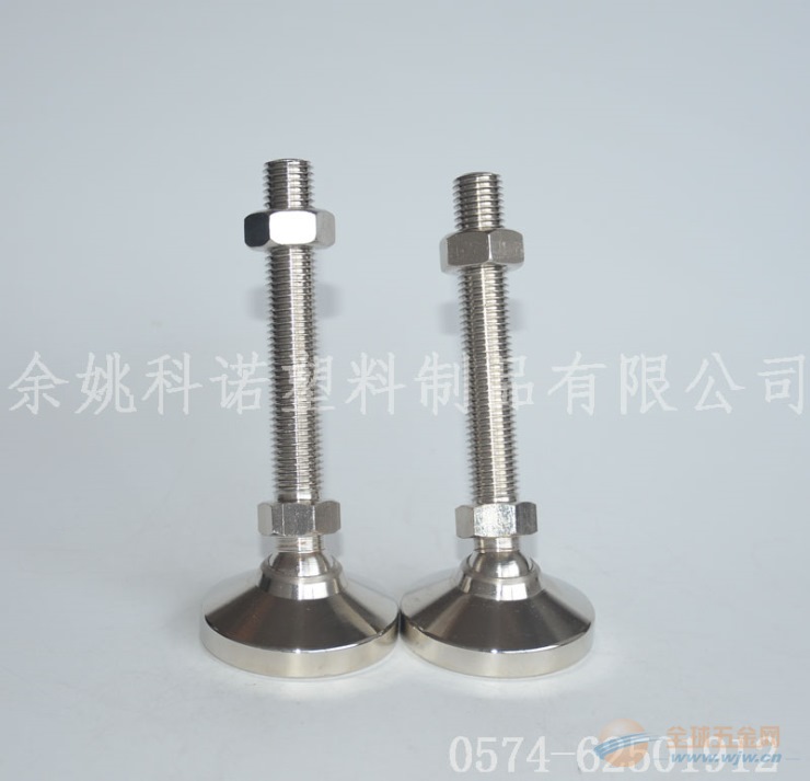 科诺厂家供应全碳钢镀镍万向调整脚 全金属镀镍地脚 调整脚