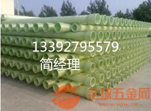 厦门玻璃钢管厂家_厦门玻璃钢夹砂管厂家X_厦门玻璃钢管 玻璃钢管厂家