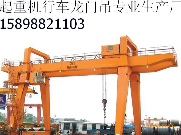 鹰手营子矿区起重机行车厂家15898821103 鹰手营子矿区起重机行车厂家15898821103