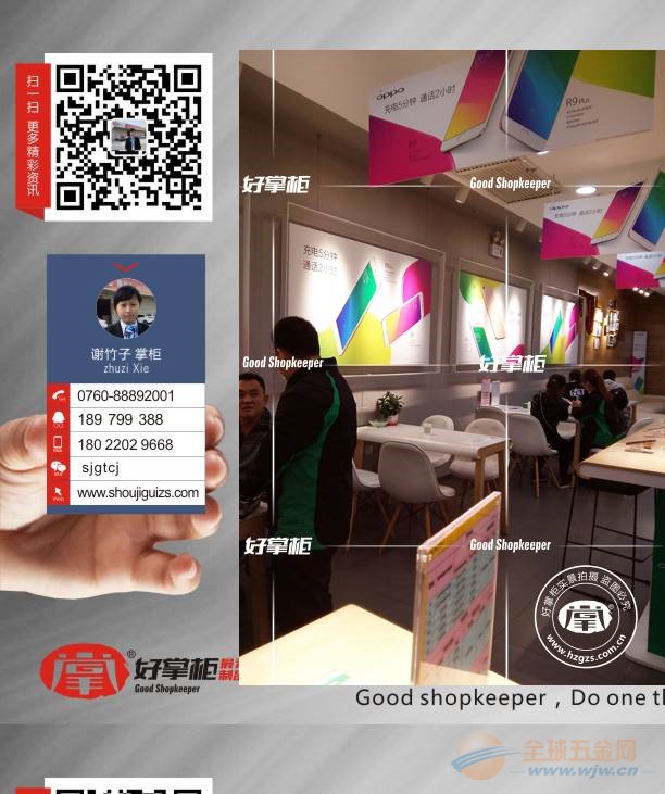 新款原版铝型材无边框OPPO拉布灯箱设计批发