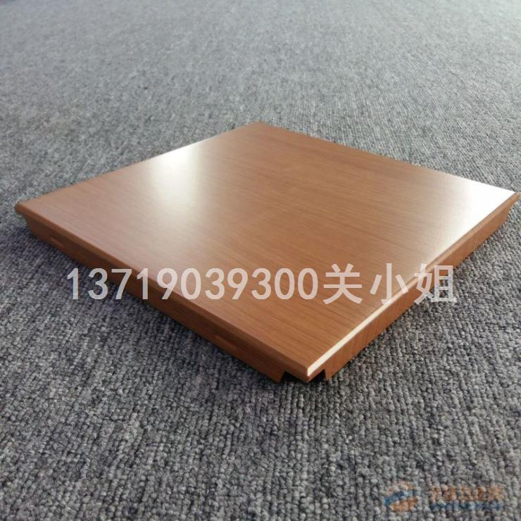 浙江铝扣板X惠X 至金天花板