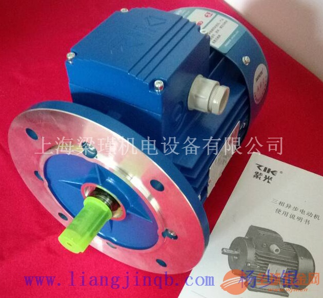价格MS100L-6三相异步电机 紫光三相异步电机