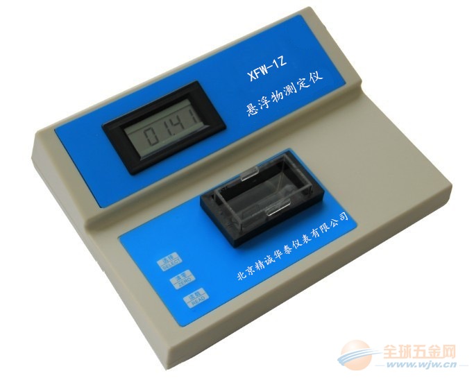 悬浮物测定仪 悬浮物测定仪