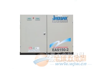 成都压缩机批发 捷豹螺杆式空压机 双机型EAS150-2 压缩机