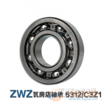 四川 瓦房店轴承 6312/C3Z1 成都轴承 轴承