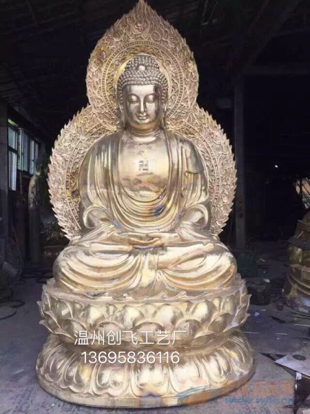 铜雕阿弥陀佛 贴金玻璃钢佛像厂家 三宝佛佛像