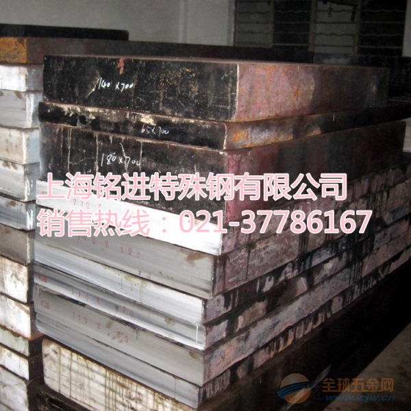 DC11高碳高铬进口合金钢 DC11价格