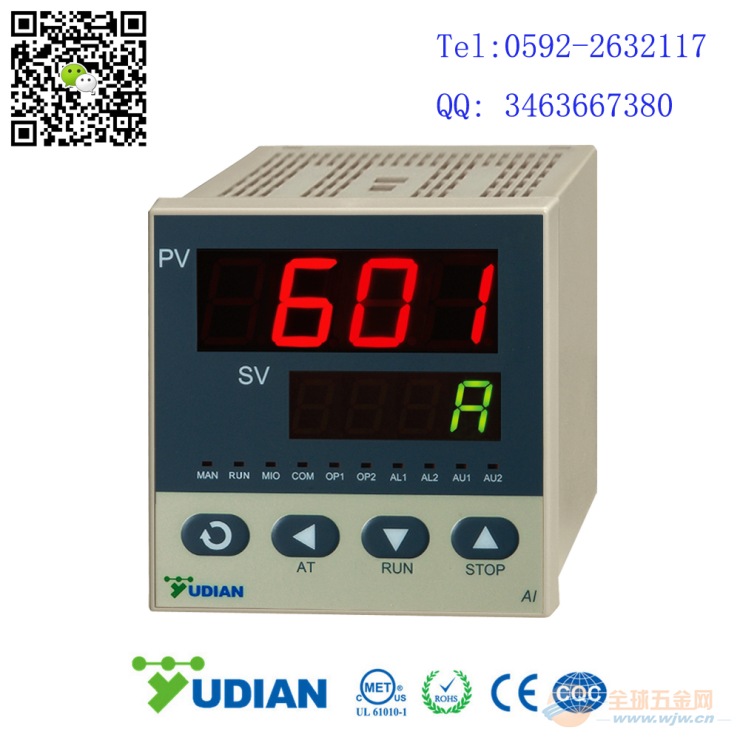 厦门宇电向山东直供 AI-601电力仪表 AI-601电力仪表