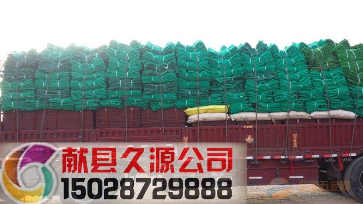 【密目网采购】西宁|绿色建筑安全网价格低|久源铸造 密目网采购