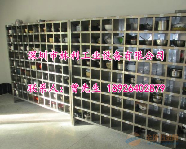 四会市鞋柜,衣柜,24门鞋柜 食堂碗柜 不锈钢碗柜 生产
