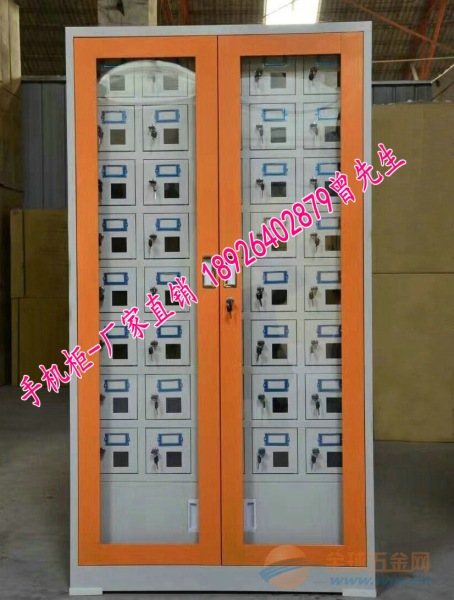 广州手机柜 收纳柜 【学校X】 广州手机柜