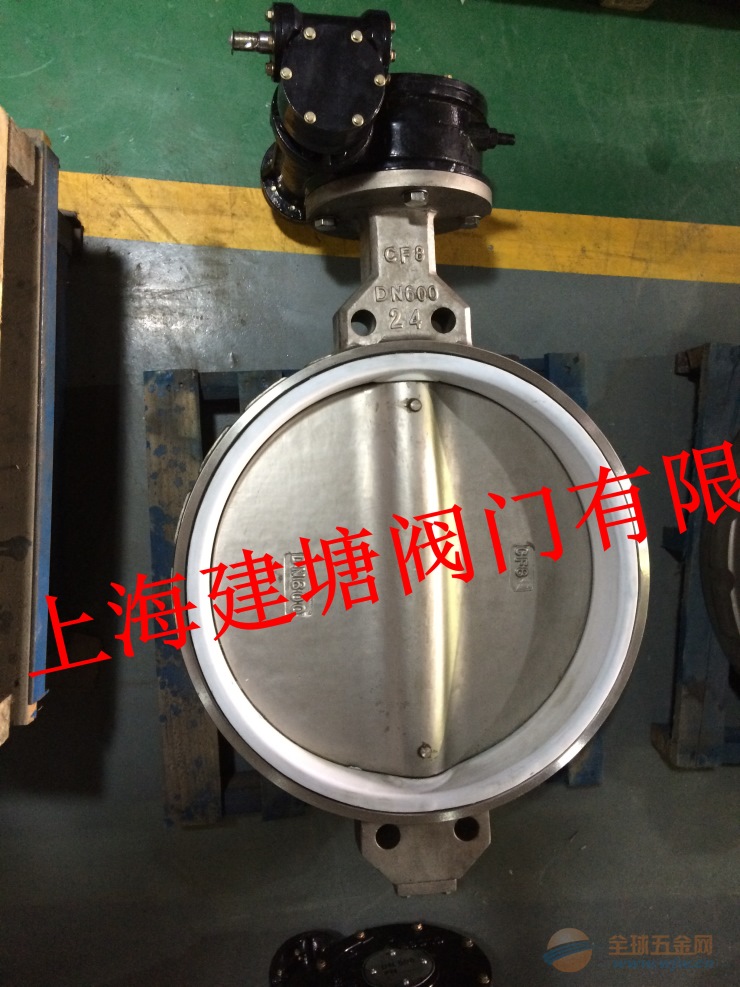 天津蝶阀四氟全不锈钢涡轮传动蝶阀 蝶阀