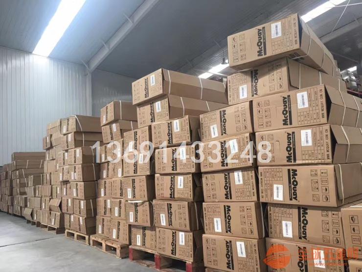 麦克维尔风机盘管系列---麦克维尔北京总代理