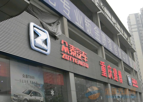 定尺加工连廊什么是木纹铝单板 木纹铝单板