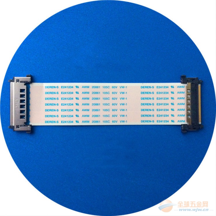 LVDS屏线 FFC51PIN 厂家定制