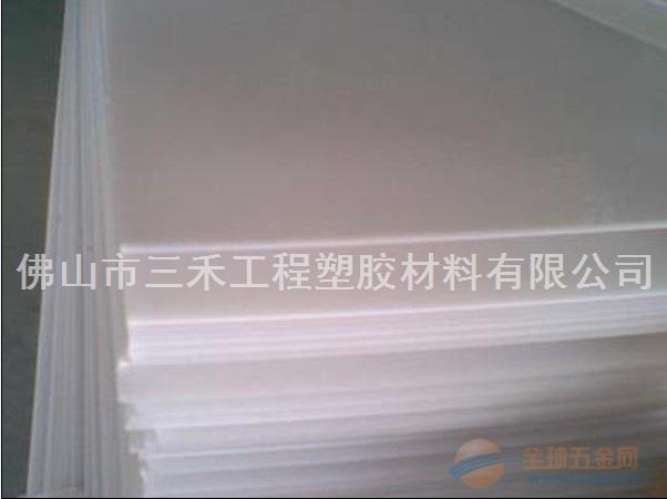 进口UPE板,批发UPE板,零切UPE板 电子五金材料