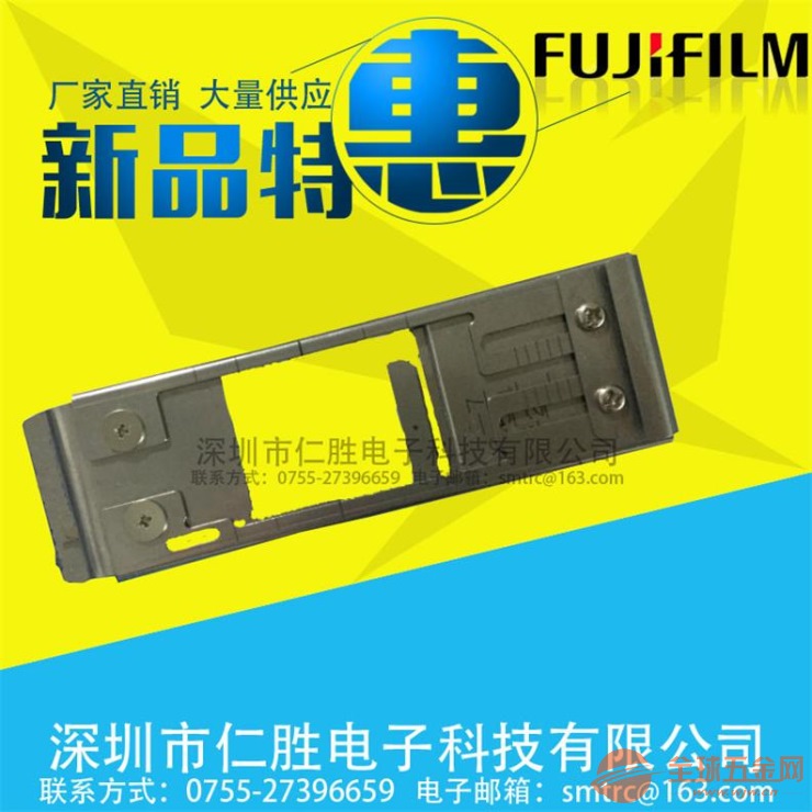 FUJI CP6 CP7 XP 飞达压料盖 AKJAC9040 贴片机