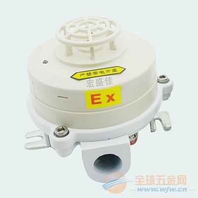 通用型防爆感温探测器价格/型号规格 通用型防爆感温探测器