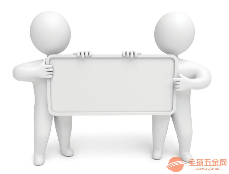 广东专线南美粉末国际快递出口清关好 粉末快递出口