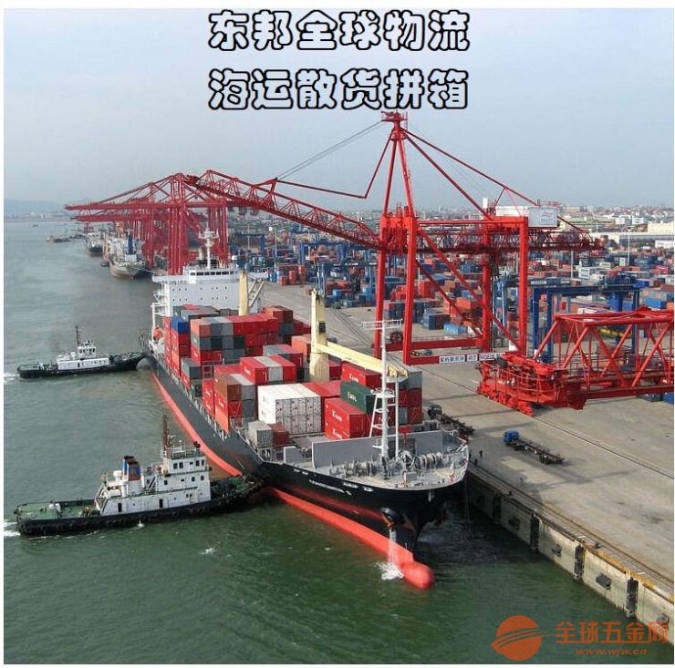 广东EMS快递莆田国际快递-低价不用交税 低价国际快递