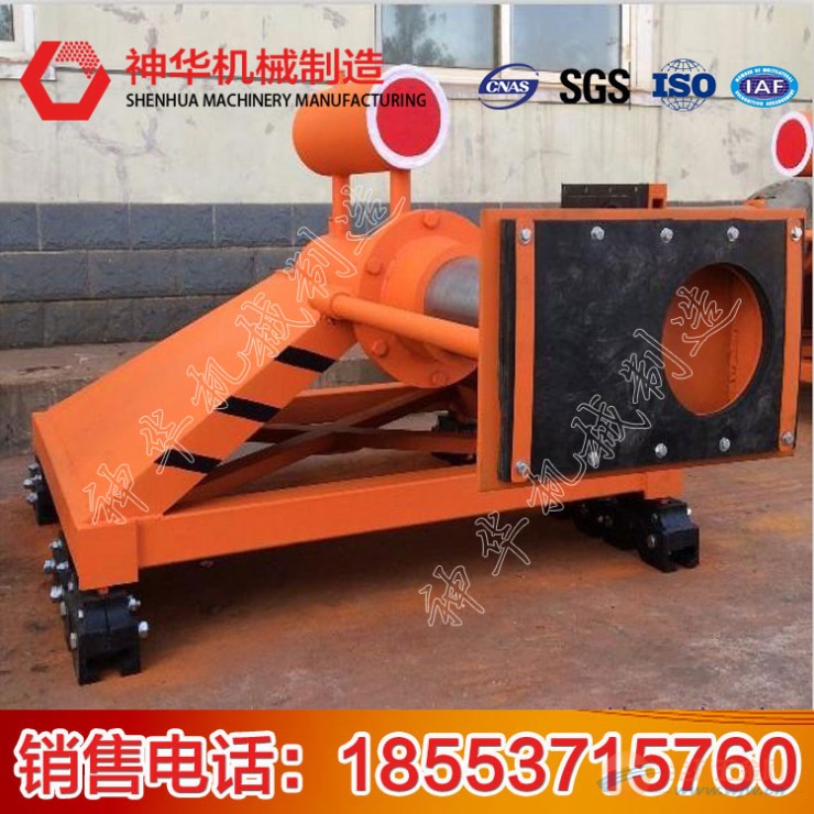 CDH-C型插接式滑动挡车器供应 CDH-C型插接式滑动挡车器