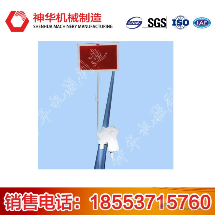 活动脱轨器销售 活动脱轨器