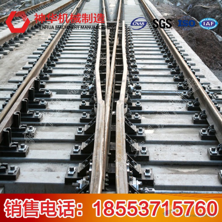 S700K提速道岔供应 S700K提速道岔
