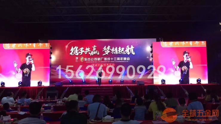 辽宁户外广告大屏收益沈阳户外广告屏投资大连户外广告大屏投资
