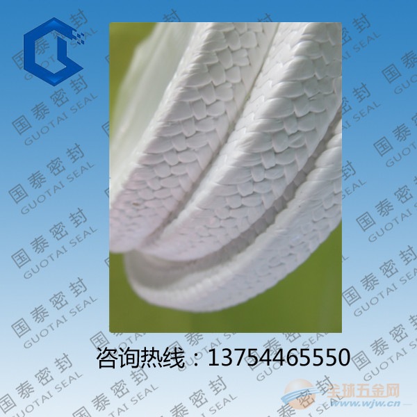 耐酸碱四氟盘根 F4盘根哪个品牌质量好 盘根