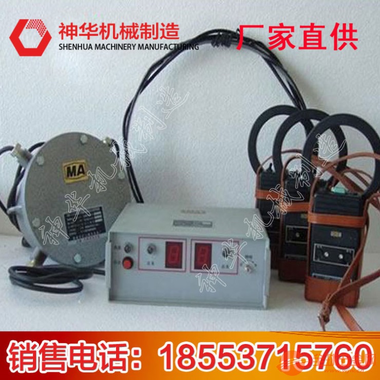 KXT118斜井人车信号装置,KXT118斜井人车信号装置控制功能 KXT118斜井人车信号装置