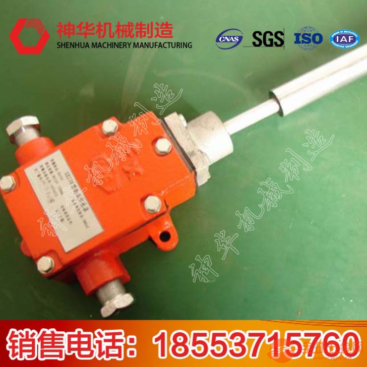 跑偏传感器,山东神华跑偏传感器,跑偏传感器结构特点 跑偏传感器