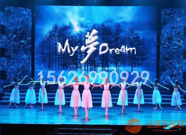 室内高清显示屏西安是DJ高清显示屏榆林室内酒吧舞台高清显示屏制作 室内高清显示屏
