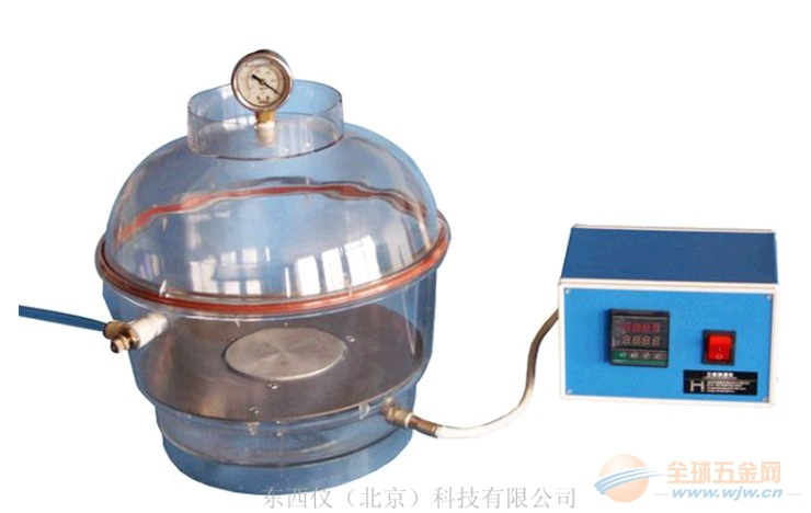 恒温电加热真空干燥器 恒温电加热真空干燥器