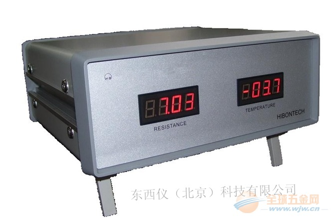 共晶点测试仪 共晶点测定仪