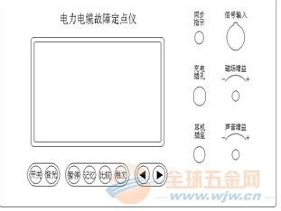 电缆故障定点仪 . 电缆故障定点仪