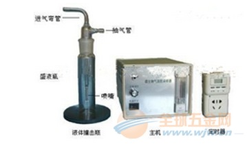 液体微生物采样器 wi126903 液体微生物采样器