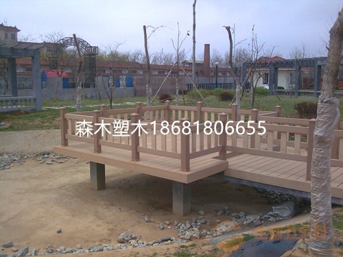 西安公园防腐木公园路椅 公园椅
