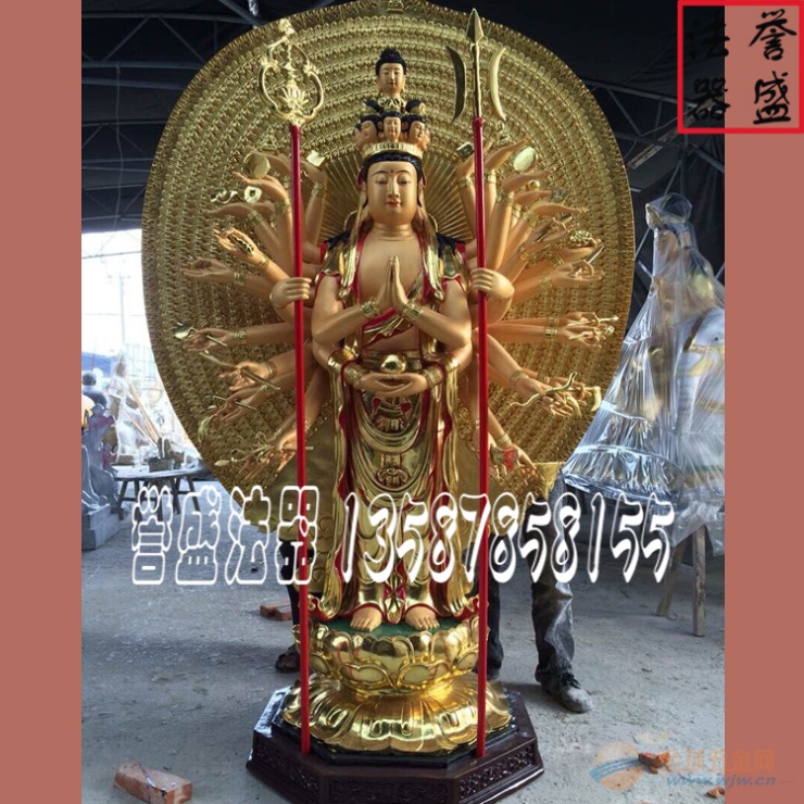 【千手观音佛像】厂家&价格&图片 千手观音