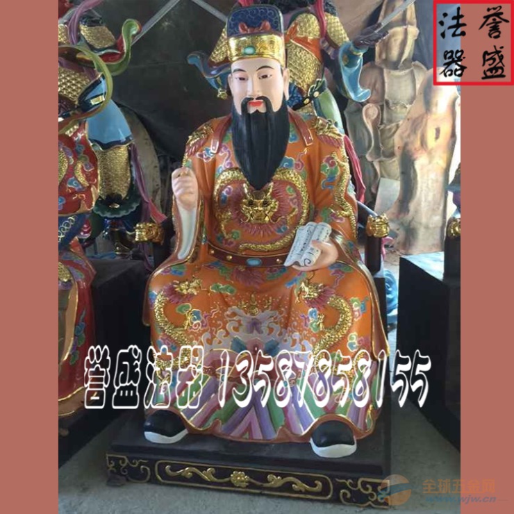 浙江2米极彩神像文昌帝君 文昌帝君