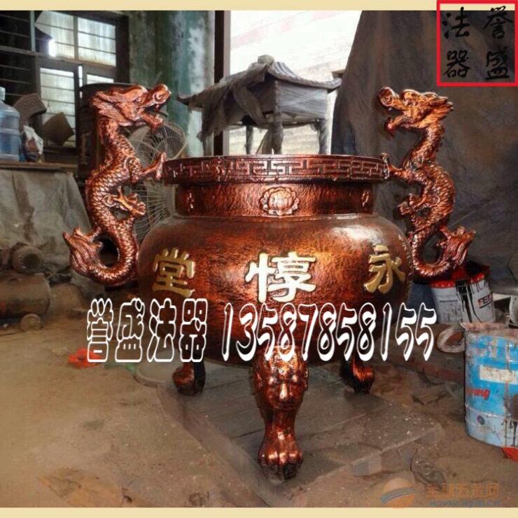 圆形龙耳香炉{图片_价格_厂家电话} 圆形龙耳香炉
