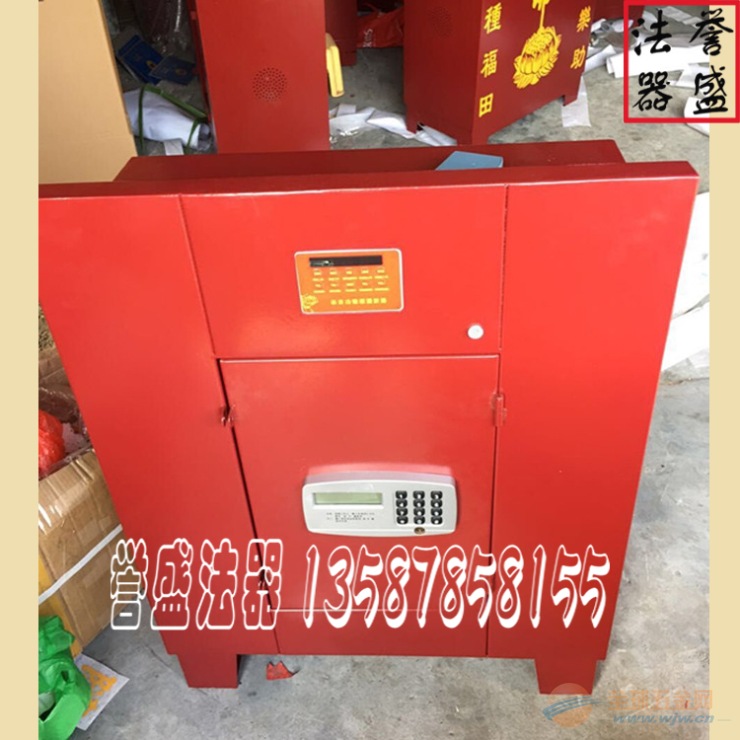 【功德箱 电子功德箱 防盗防撬 真人发声】 功德箱